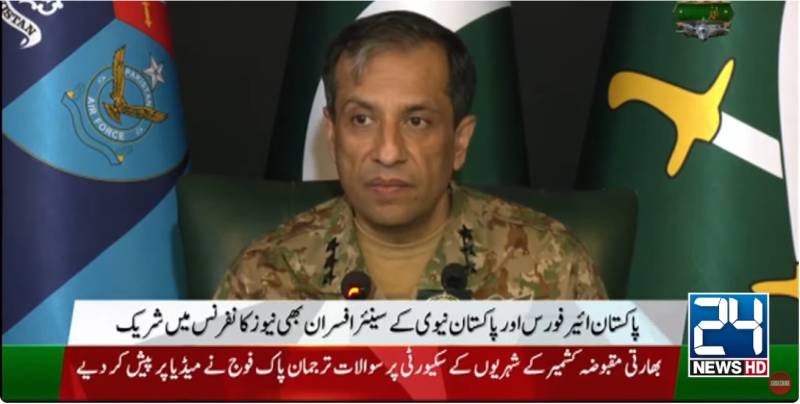 India behind terrorism in Pakistan, ISPR DG briefs international media
