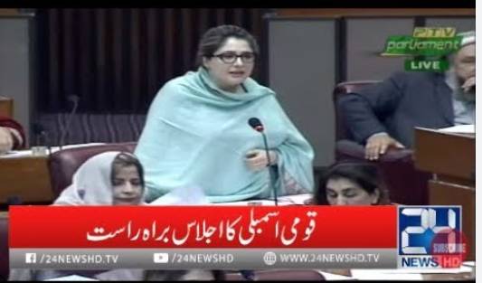 Opposition urges Govt to give befitting response to India