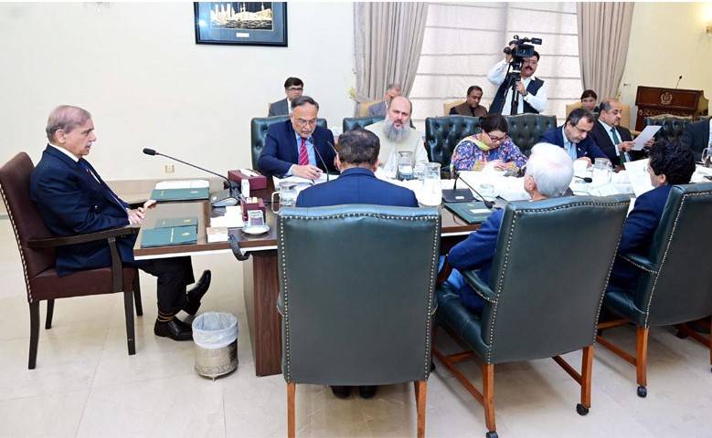 PM lays focus on providing relief to common man in upcoming budget
