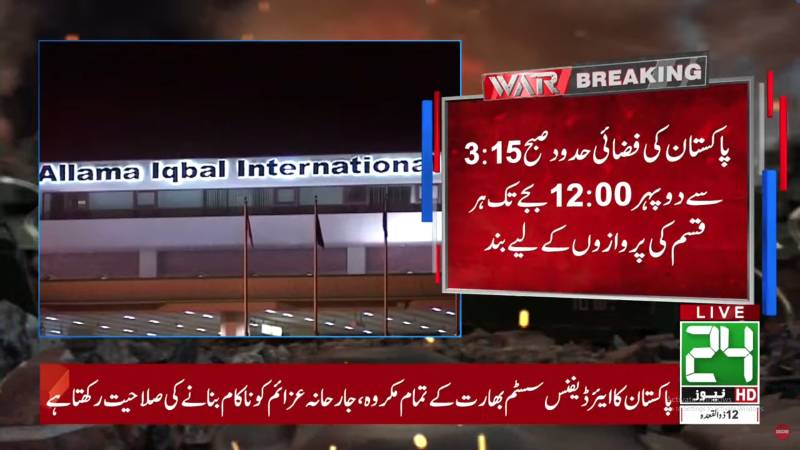 Pakistan closes airspace following Indian missile attacks
