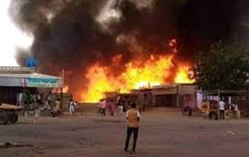 Strike on Sudan's Darfur kills 14 members of one family: rescuers