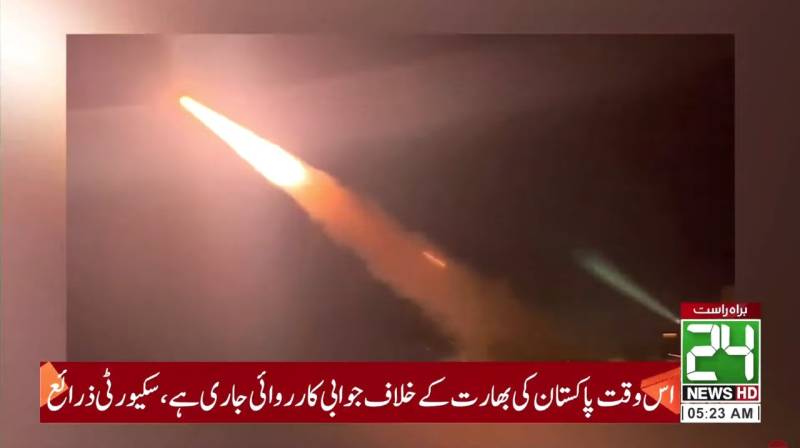Watch: Pakistan strikes Indian targets with Fateh-1 missile; ISPR releases launch videos
