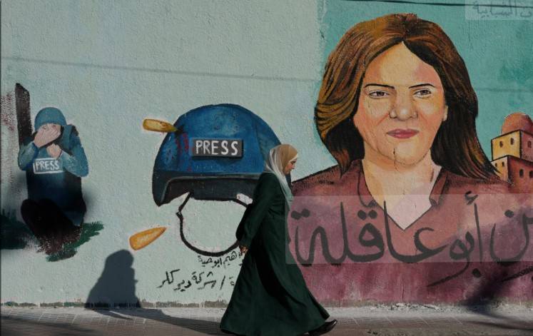 Film claims to name killer of slain journalist Shireen Abu Akleh