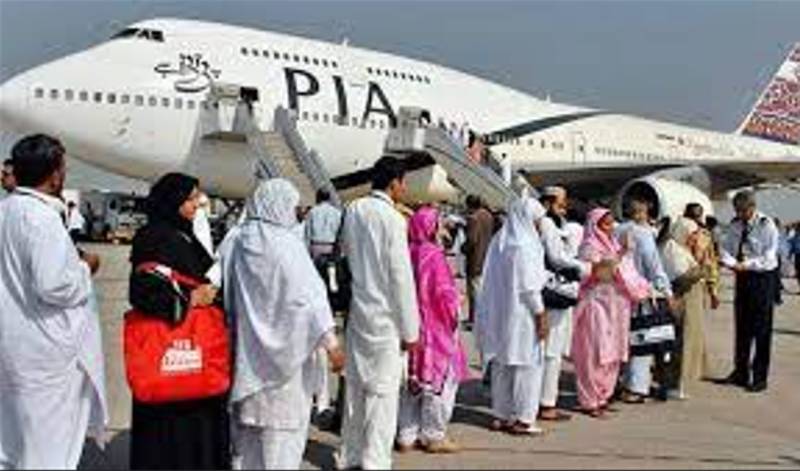 Hajj fights operation restored