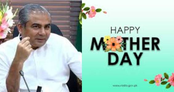 “Mother is greatest blessing,” says Mohsin Naqvi on Mother’s Day