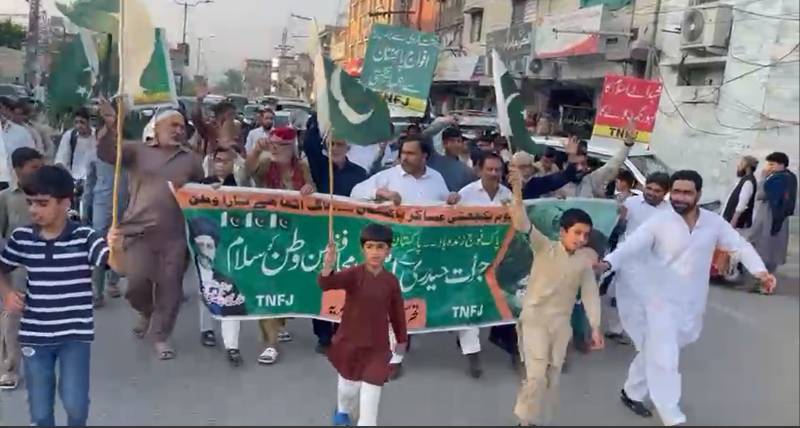 Public rallies held countrywide to mark 