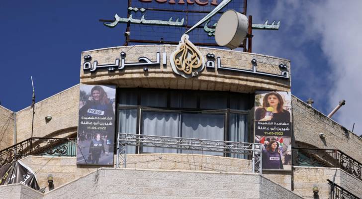 Al Jazeera says allowed to resume work in Palestinian territories