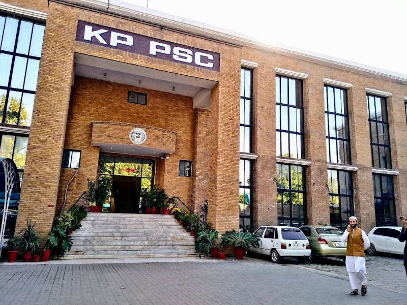 KPPSC postpones several exams