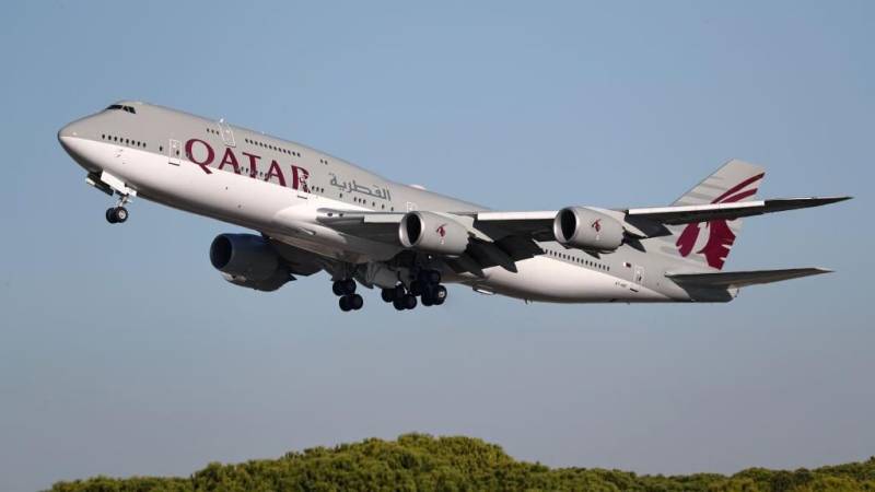 Trump says would be 'stupid' to reject Qatari Air Force One gift