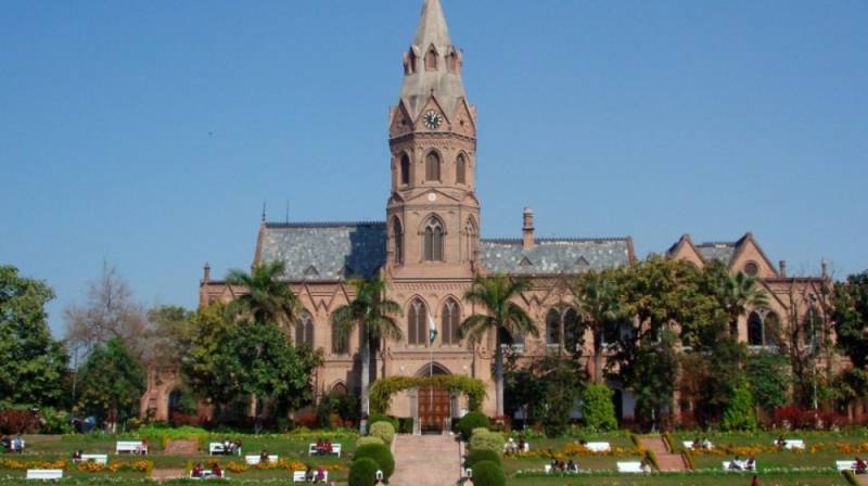 GCU opens admissions for MPhil/MS programs in 36 departments, GATE test registration begins