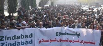 Lodhran hosts rally in support of armed forces after Indian aggression