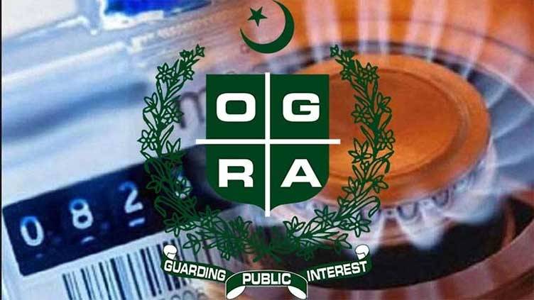 OGRA slashes RLNG prices for May 2025, likely to lower electricity costs
