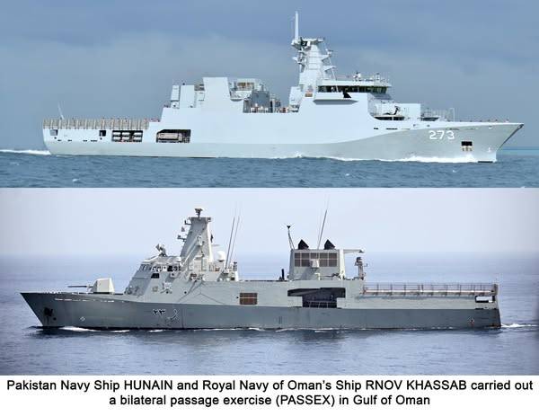 PNS HUNAIN conducts exercise with Royal Navy of Oman Ship duirin Oman visit