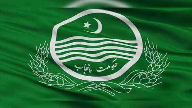 Punjab government lifts ban on leave for employees amid easing of war-time restrictions
