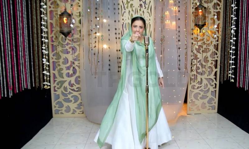 Actress Sidra Noor makes debut in singnig with 'Bunyan Al-Marsous' song