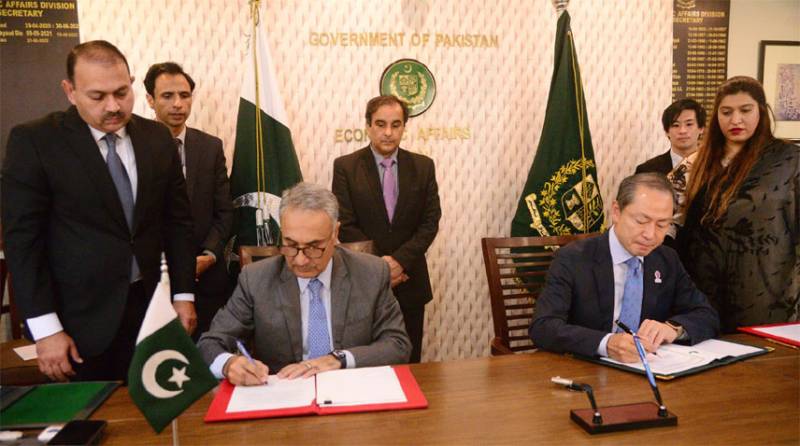 Pakistan, Japan ink accord to install smart water meters in Faisalabad