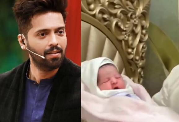 Fahad Mustafa greets Nasir Khan Jan on birth of baby girl