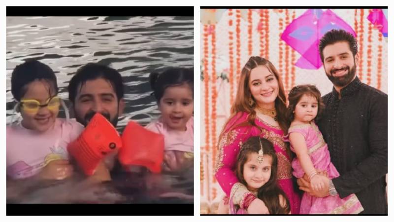 Father-Daughter Bond: Muneeb Butt enjoys pool party with Amal and Miral