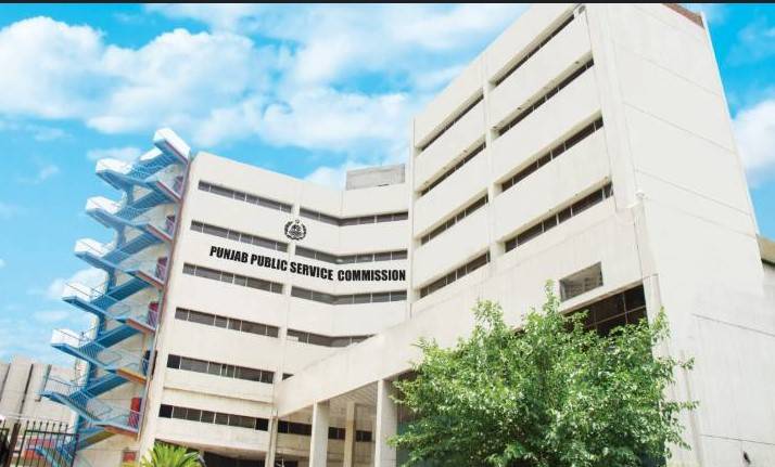 PPSC declares exam results of different vacancies