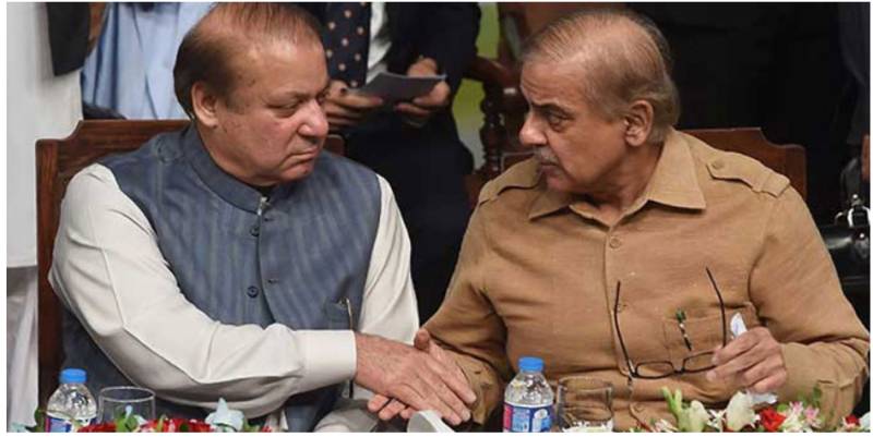PM Shehbaz calls Nawaz Sharif to brief country's political, economic and defense situation