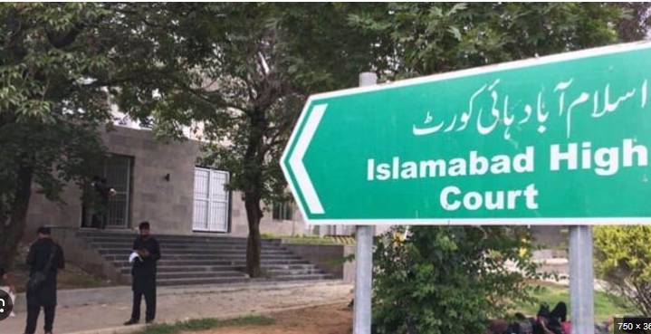 Another bench changed in IHC on acting CJ's orders