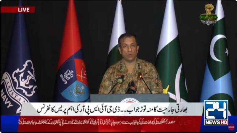 ISPR endorses PM's claim Pakistan downed six Indian fighter jets