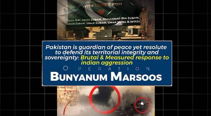 Pakistan releases dossier detailing success of operation Bunyanum Marsoos