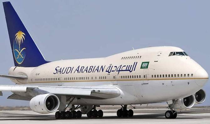 Saudi airline resumes first Iran hajj flights since 2015: official