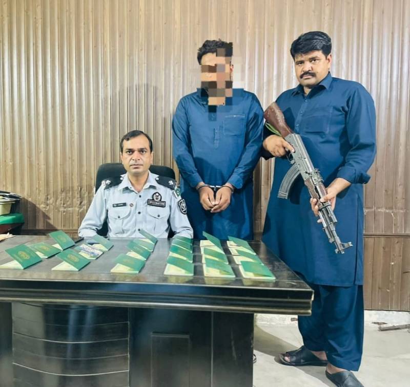 FIA Gujranwala arrests three human smugglers in major anti-trafficking operations