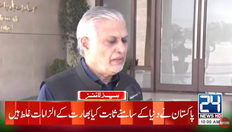 China-bound Ishaq Dar to lay focus on in-depth discussions on India conflict 