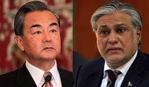China says it backs Pakistan in defending 'sovereignty'