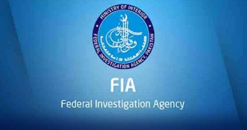 FIA nabs 14 agents outside Gujranwala passport office for cheating people