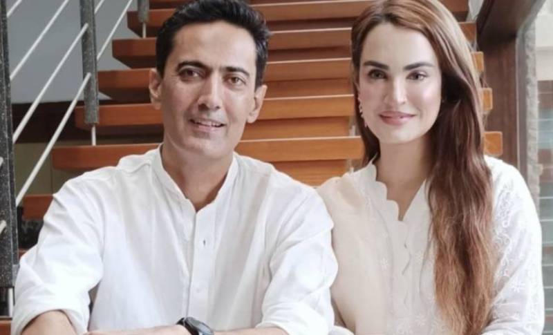Major development in fraud case against actress Nadia Hussain’s husband  