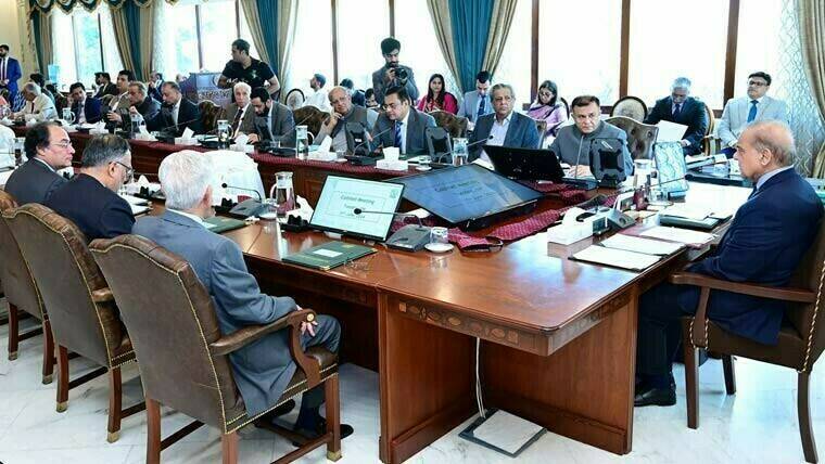 PM convenes federal cabinet meeting today