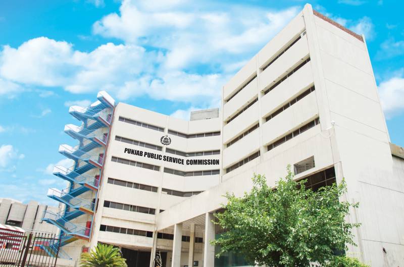 PPSC announces written results for various posts 