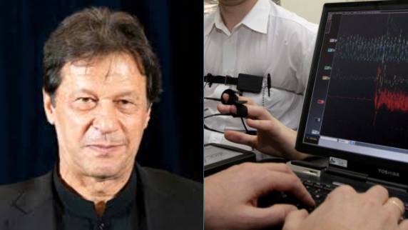 Imran Khan refuses court-ordered lie detector test