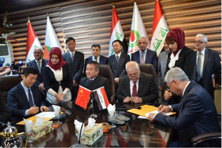Iraq signs mega-energy deal with Chinese oil firm
