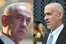 Israel supreme court rules security chief sacking 'unlawful'
