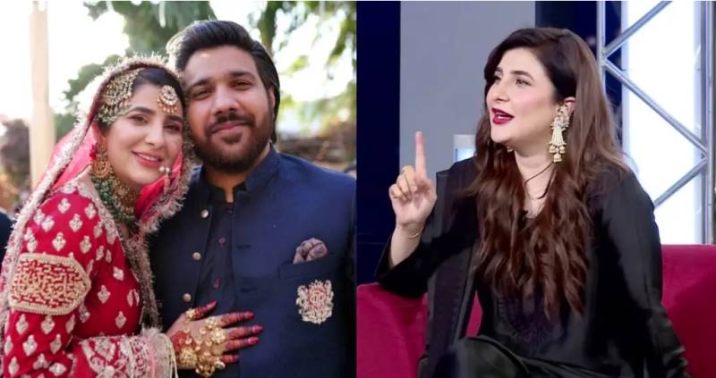 ‘Don’t delay marriage after finding a good person,’ says Areeba Habib