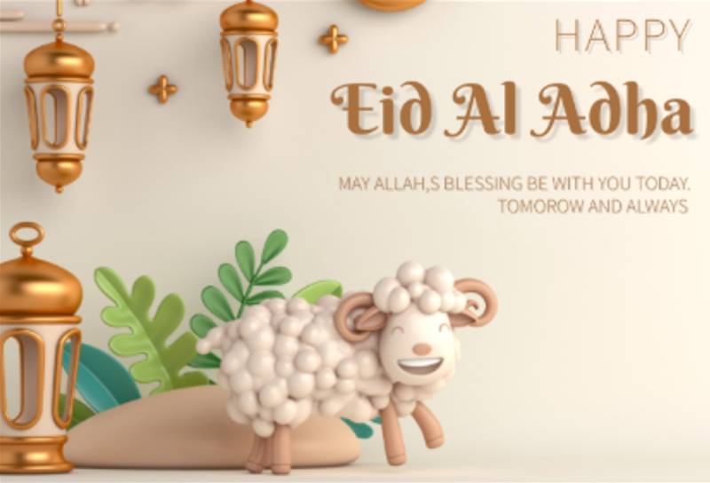 Eidul Azha likely to fall on June 7, says Suparco 