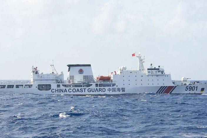 Beijing slams video posted by US about South China Sea