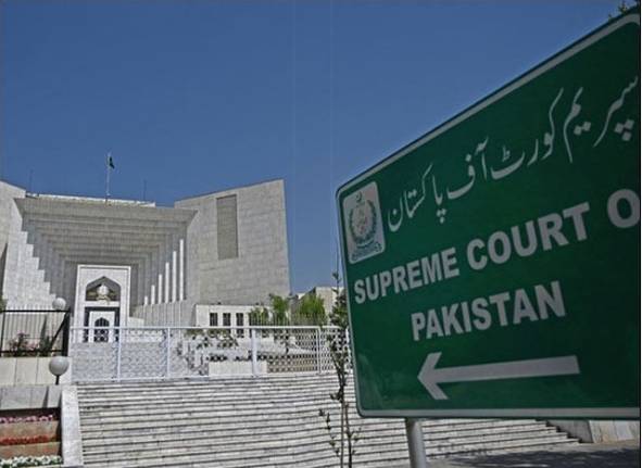 SC rejects SIC’s miscellaneous applications in reserved seats case