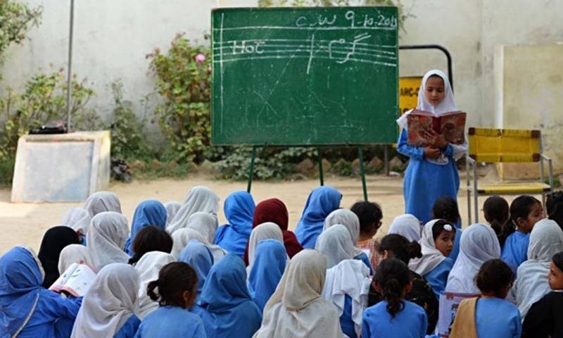 Summer vacation at schools and colleges in Sindh notified