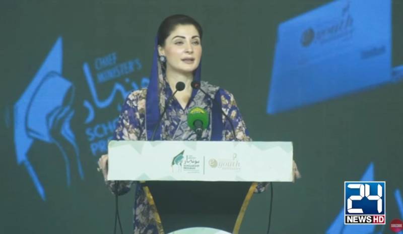Pakistan’s future is in safe hands, says Maryam Nawaz