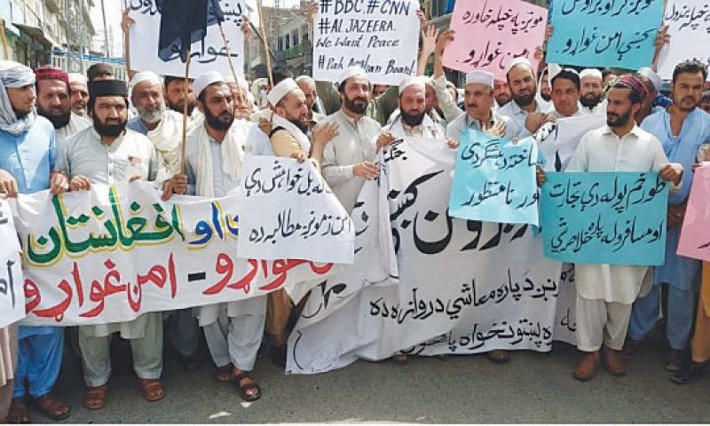 Customs staff protest at Torkham border over FC interference
