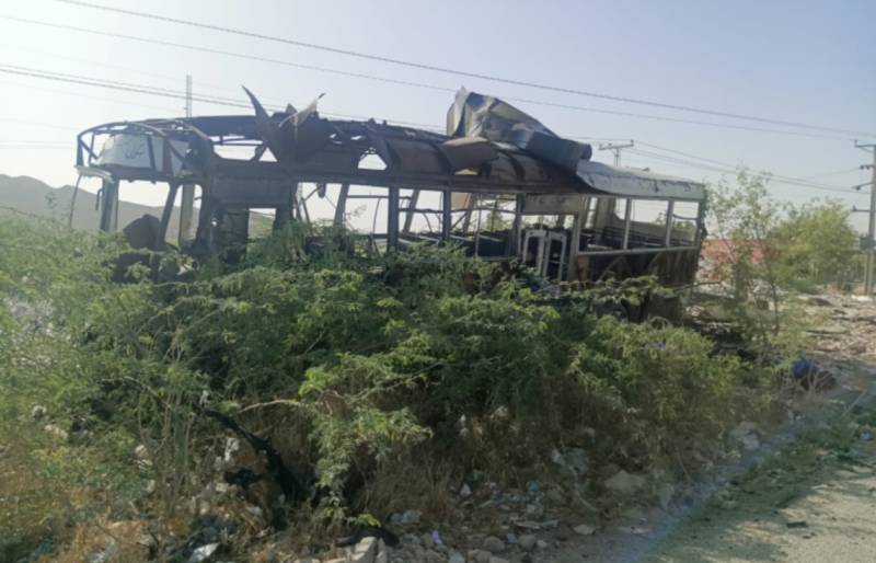‘Nothing worse than Khuzdar bus blast’
