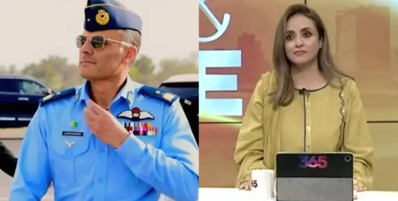 Nadia Khan has strong connection with AVM Aurangzeb Ahmed