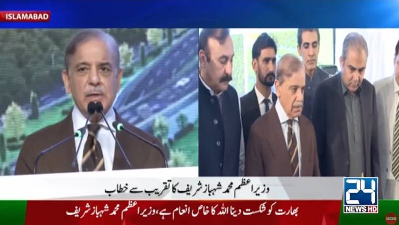 PM inaugurates Jinnah Underpass completed in record 35 days