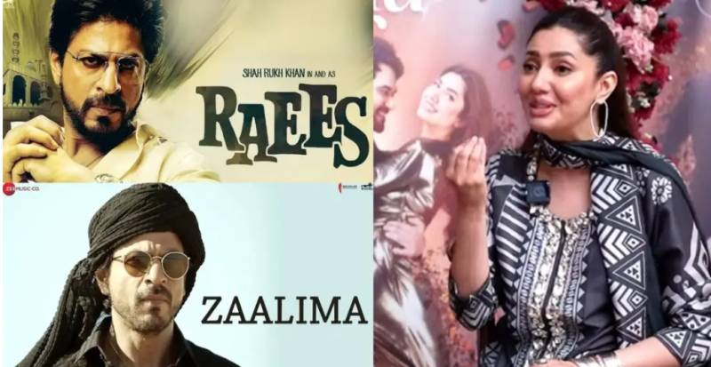 ‘ Very silly thing to do,’ here is how Mahira Khan took her removal from Raees’s poster