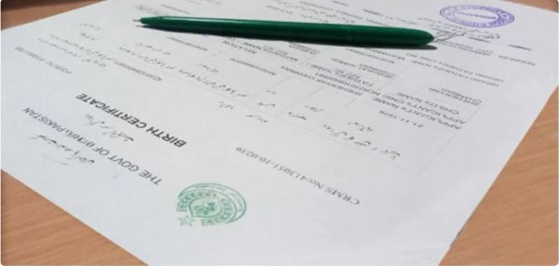 Birth and Registration Rules 2025 implemented in Punjab 